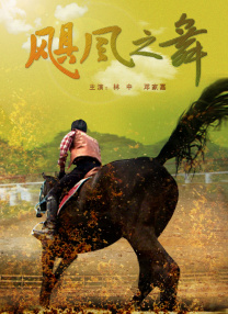 亚洲一区有码