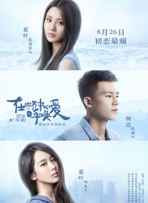 色综合色综合色综合色综合