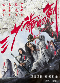 亚洲一区二区三区四区五区黄