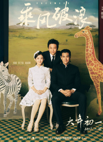 4388×全国最大色成网站