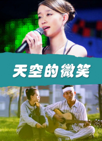 久久综合综合久久狠狠狠97色