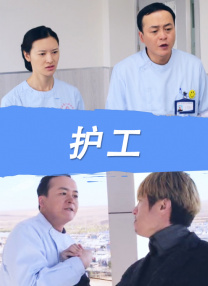 欧美在线日韩