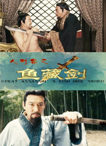 婷婷亚洲综合五月天小说
