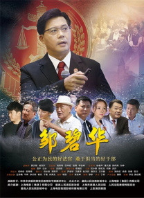 午夜秒播