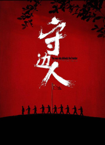 福利一区二