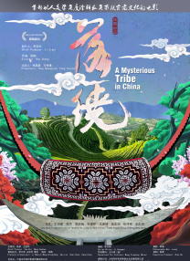 天天爽夜夜爽夜夜爽视频