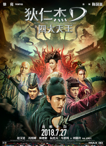 三级女的在洗澡三级