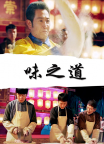 黄漫在线视频