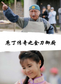 亚洲人成网站色在线观看