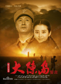 受辱侠女1～52