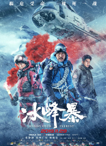 国产一区二区av