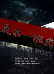 小青楼