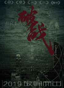 亚洲a v网站