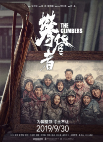 国产精品免费视频一区一