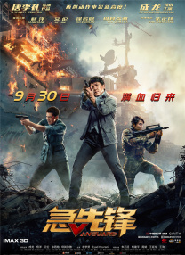 豆奶视频高清免费