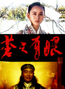 亚洲国产综合精品中文字幕