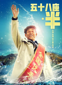 国产91欧美