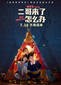 欧美成人伊人十综合色