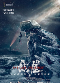 免费观看视频成人国产