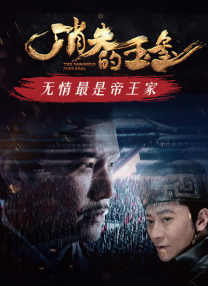 亚洲精彩