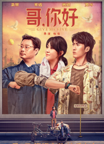 国内精品久久久久影院不卡