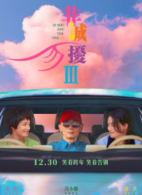 日本福利专区在线观看