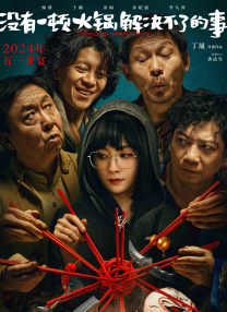 欧美大尺度做爰啪啪床戏明星