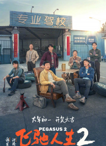 国产做爰免费视频观看
