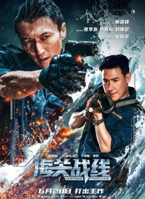 小草免费在线