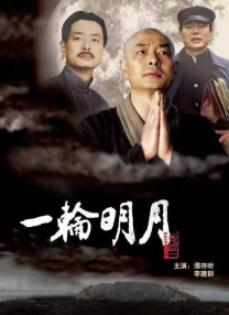 久草视频播放