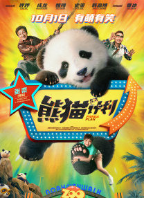 97r久久精品国产99国产精