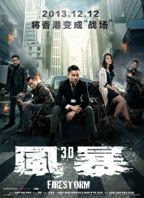 女人把衣服脱了挠痒痒