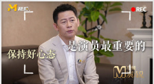 亚洲一区二区三区高清网