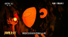狭路电视剧全集免费观看