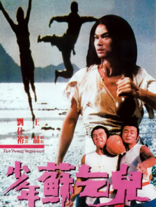 国产91导航