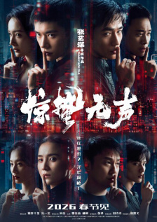 亚洲色图国产