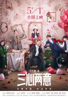 抽搐中出20p