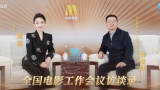 手工业